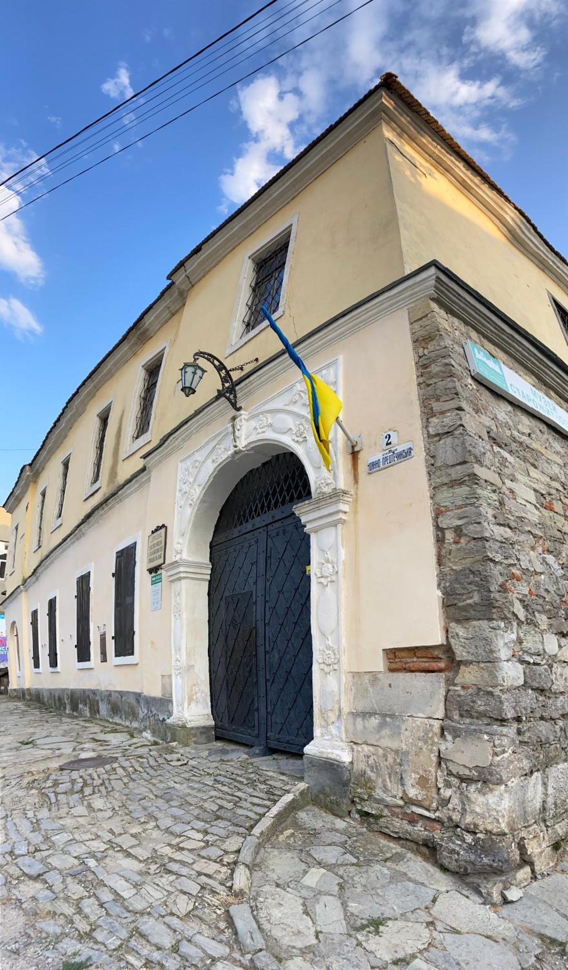 Квартира У Старому Місті Kamianets-Podilskyi Ngoại thất bức ảnh